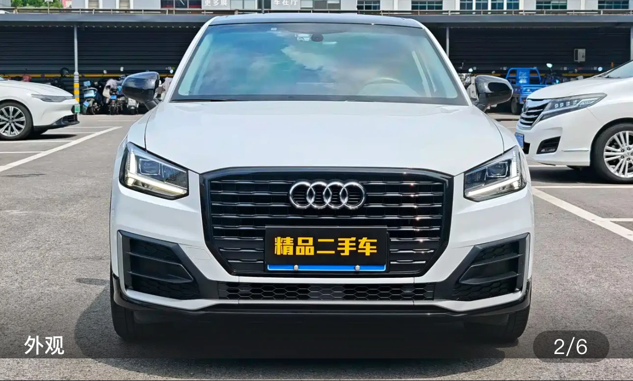 Audi Q2L 35 Progressive Dynamic - exterior