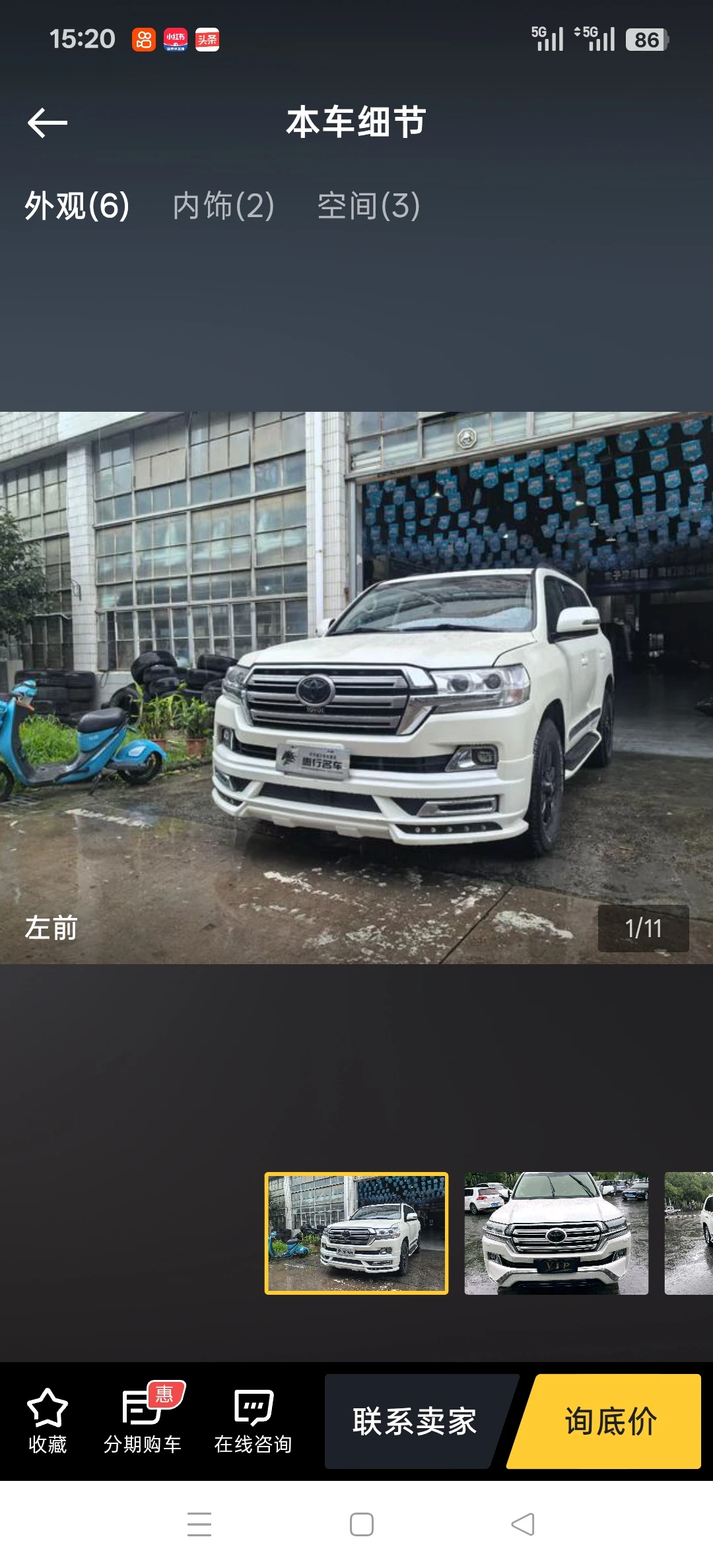 Toyota Land Cruiser V6 4WD 5-Seater Base Trim