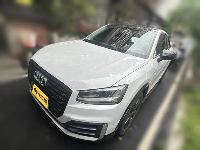 Audi Q2L 35TFSI Progressive Dynamic