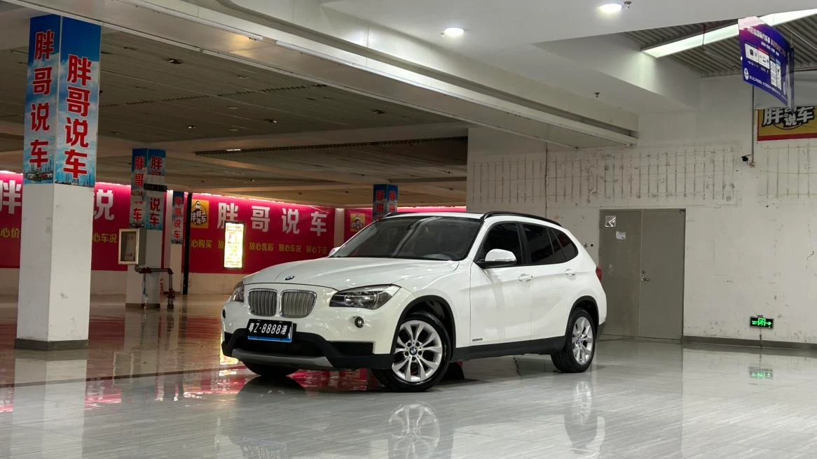 BMW X1  sDrive18i  - exterior