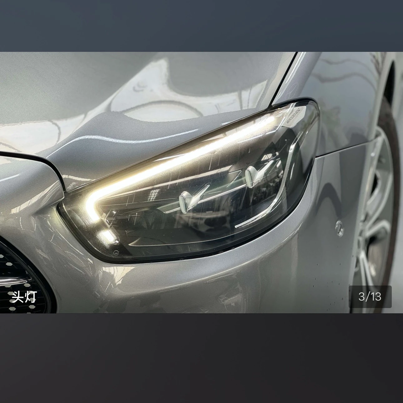 Mercedes-Benz E-class 300 L Luxury