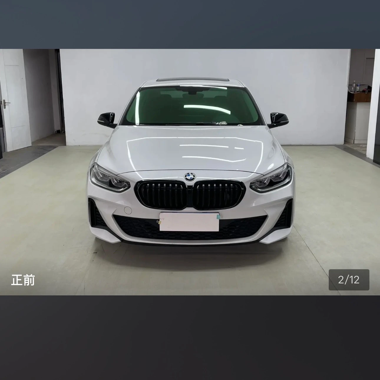 BMW 120i M Sport Shadow Edition - exterior