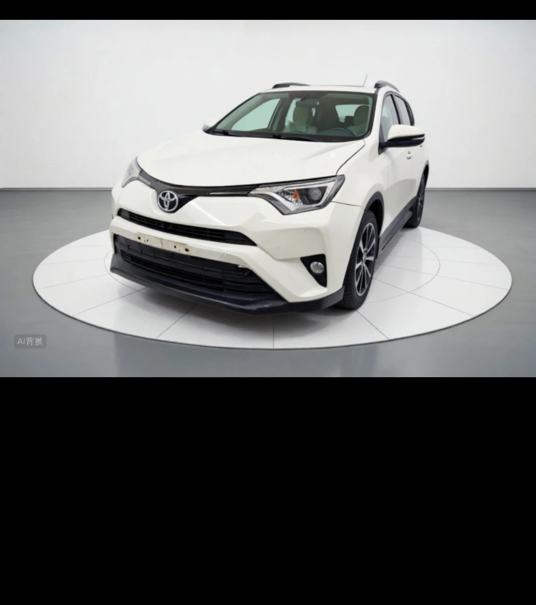 Toyota RAV4 2.0L CVT FWD (Style Trim)