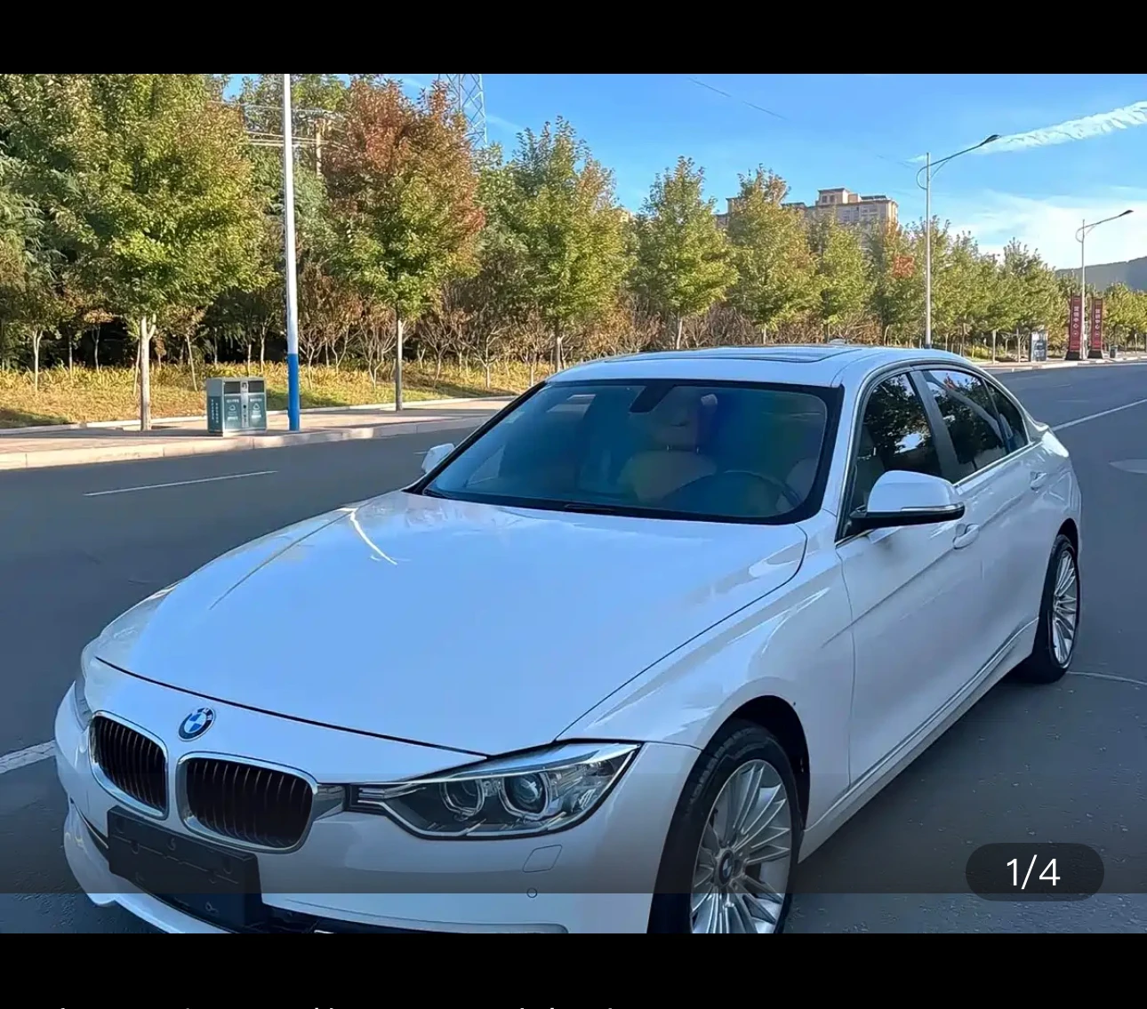 BMW 320Li Luxury