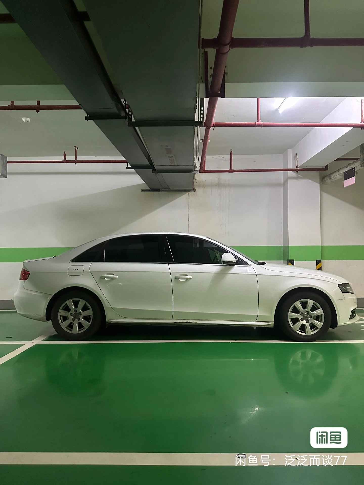 Audi A4L 