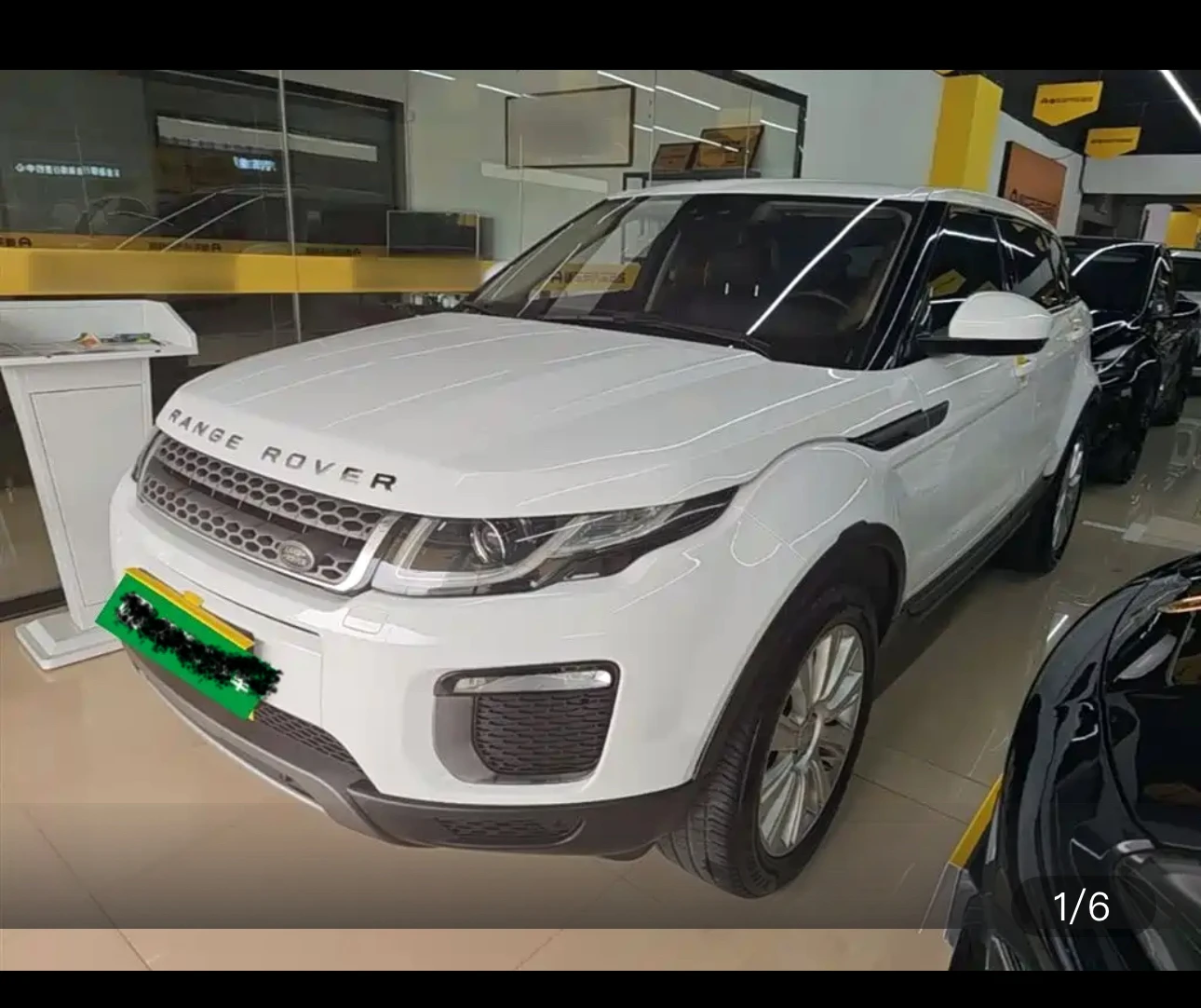 Land Rover Range Rover Evoque SE - exterior