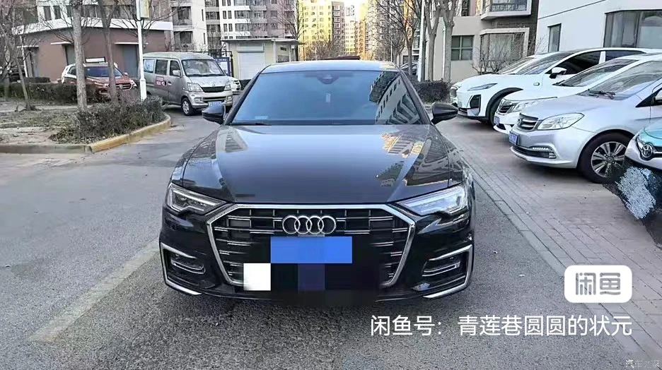 Audi A6L - engine
