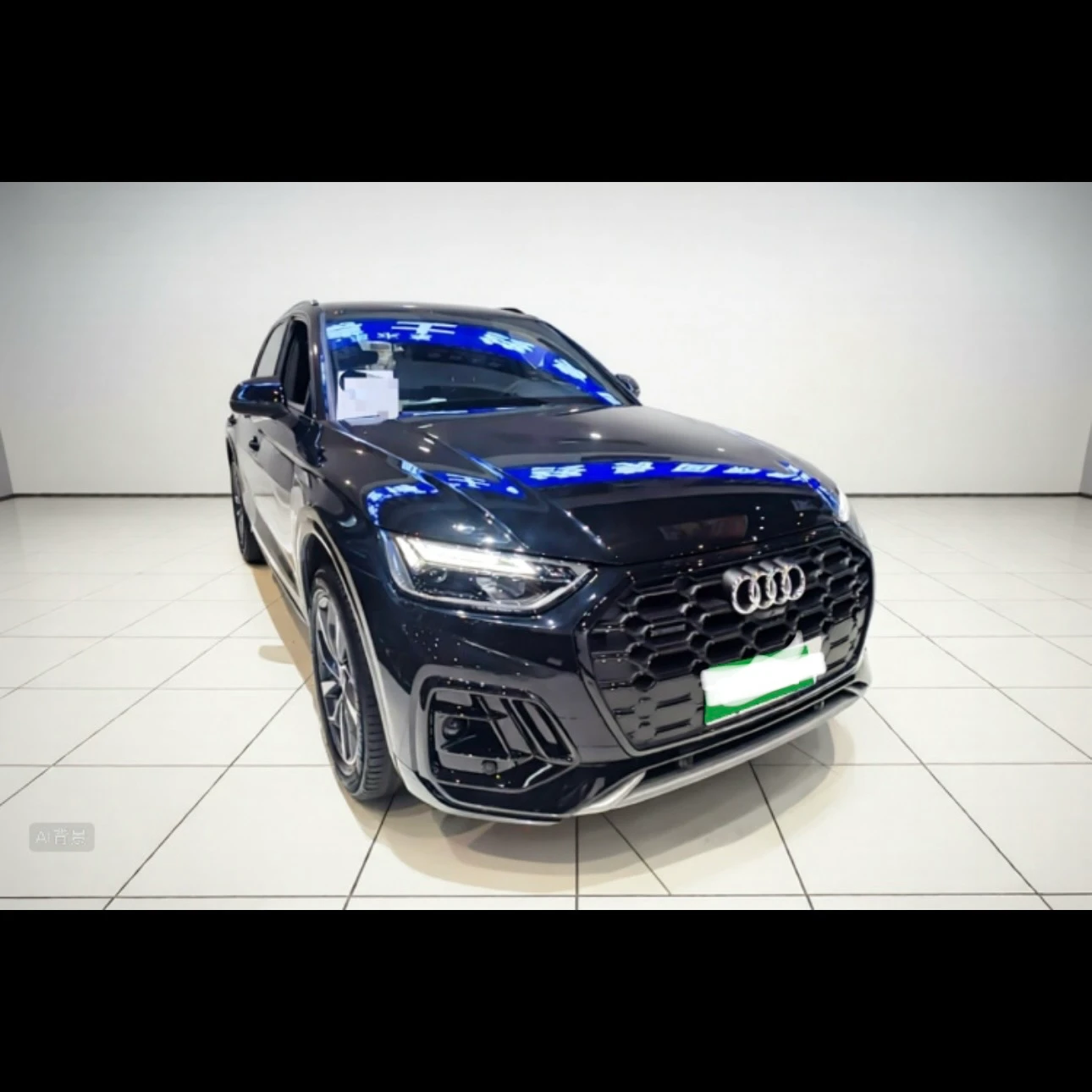 Audi Q5L 40 TFSI Luxury Dynamic  - exterior