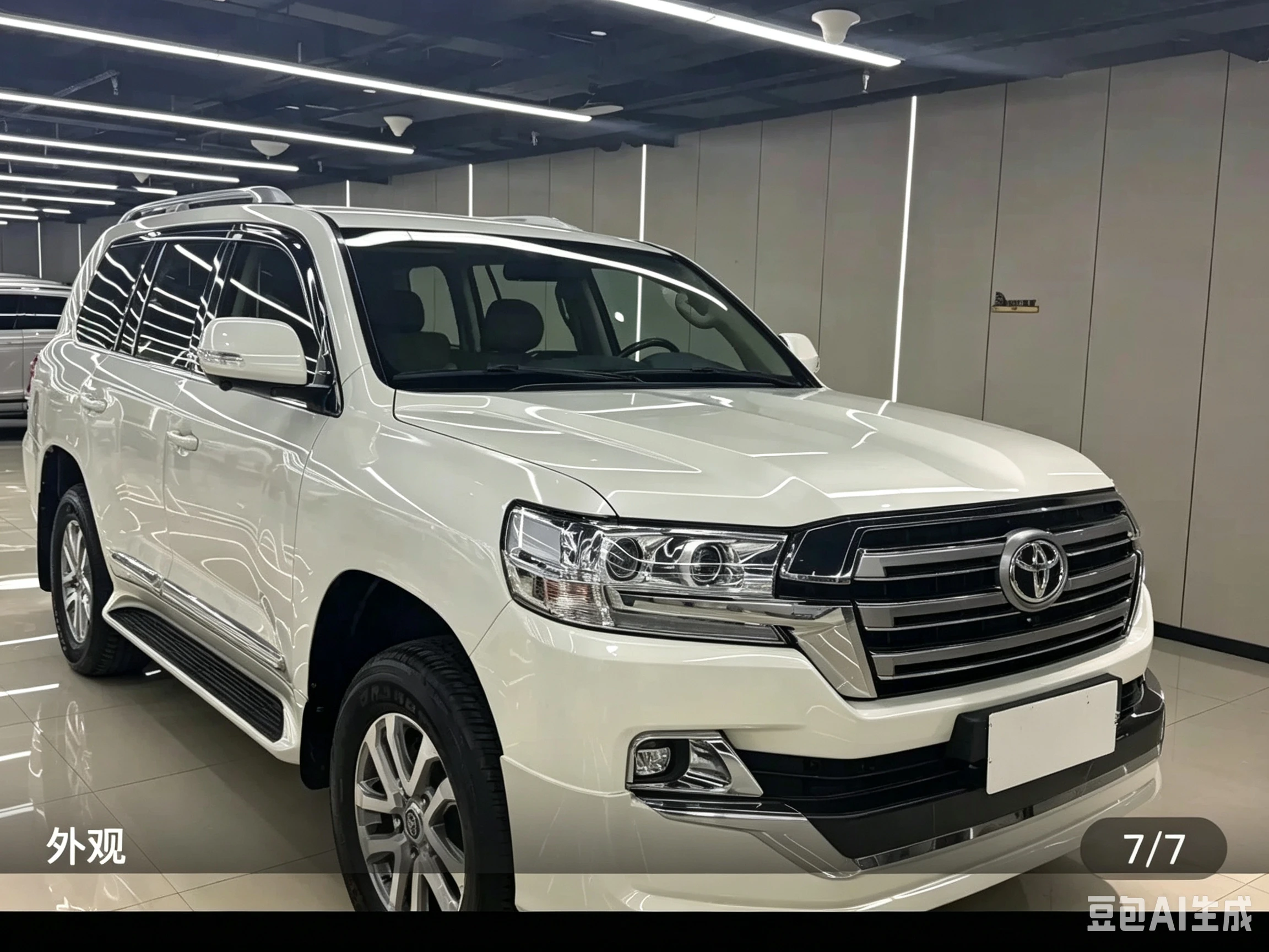 Toyota Land Cruiser  - exterior