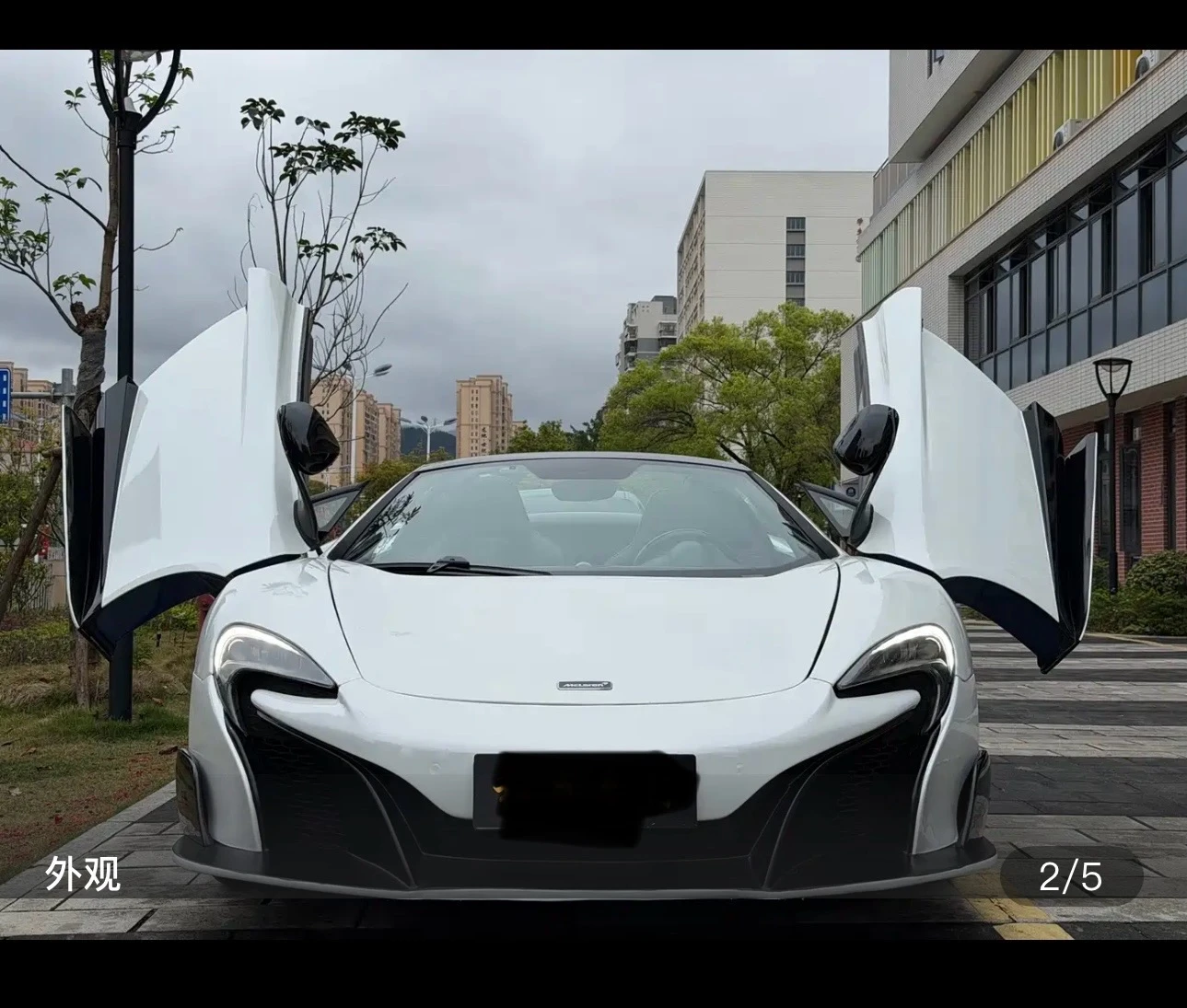 McLaren 12C 3.8T SPIDER - exterior