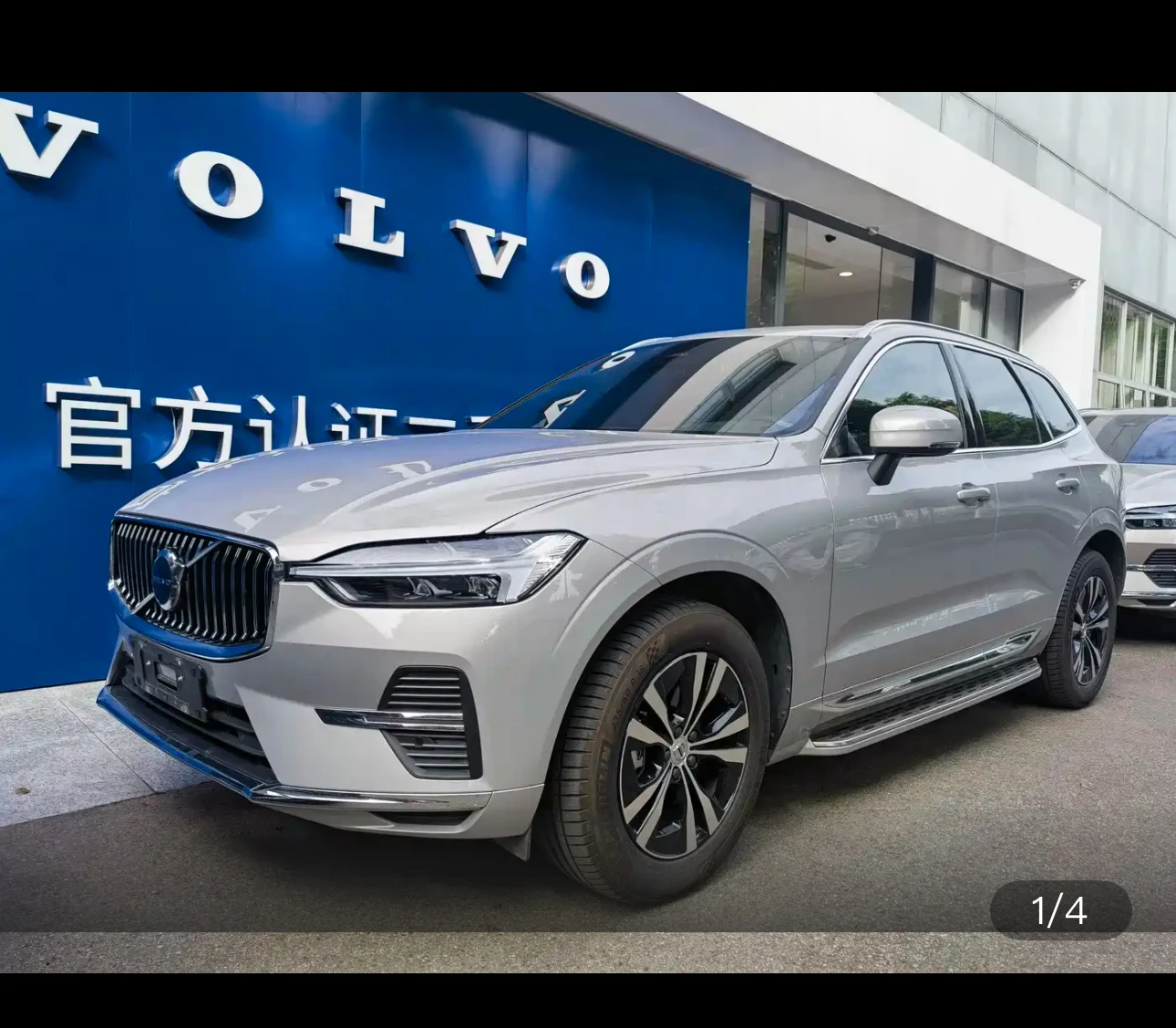 Volvo XC60 B5 AWD Comfort Luxury Edition