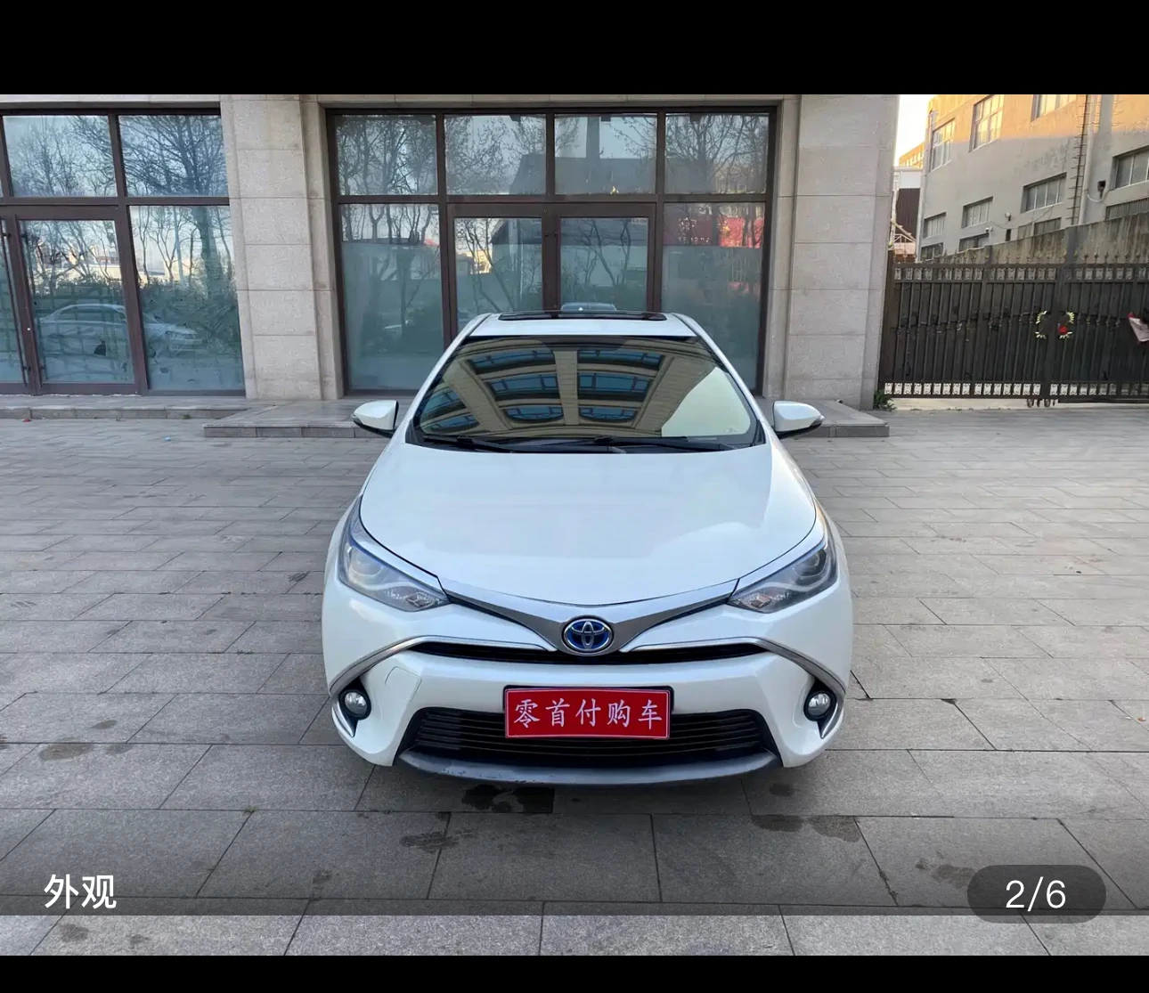 Toyota Levin Facelift Hybrid GS E-CVT Elite  - exterior
