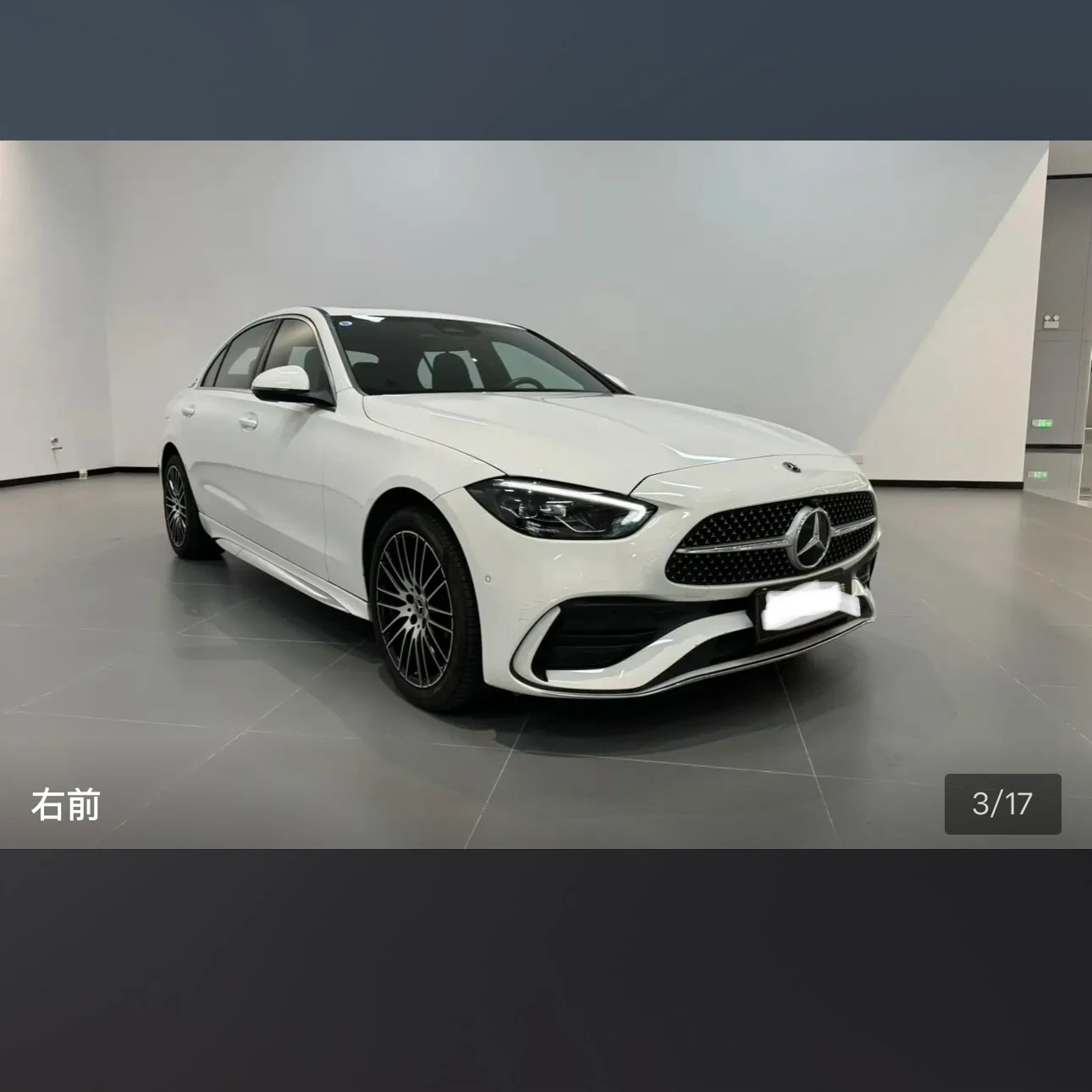 Mercedes-Benz C-Class 200L Sport