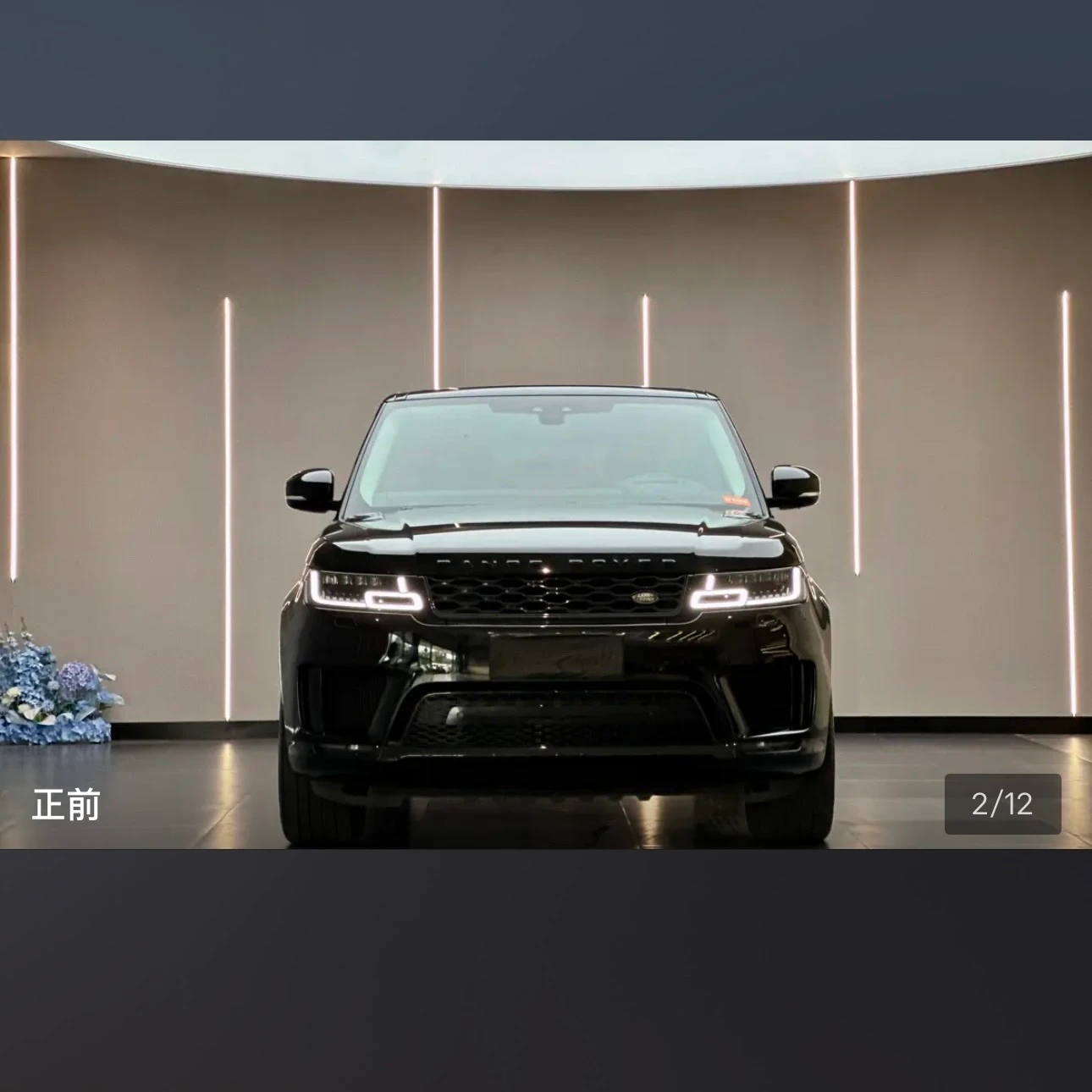 Land Rover Range Rover Sport L6 Black - exterior