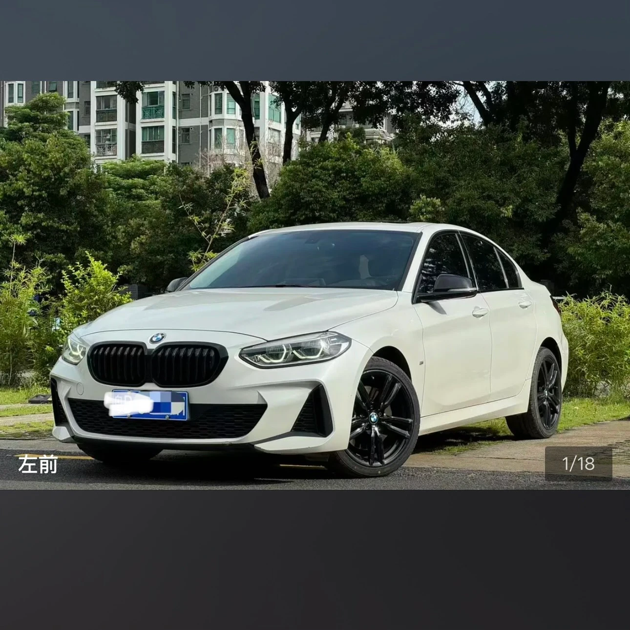 BMW 1 Series 125i M Sport - exterior