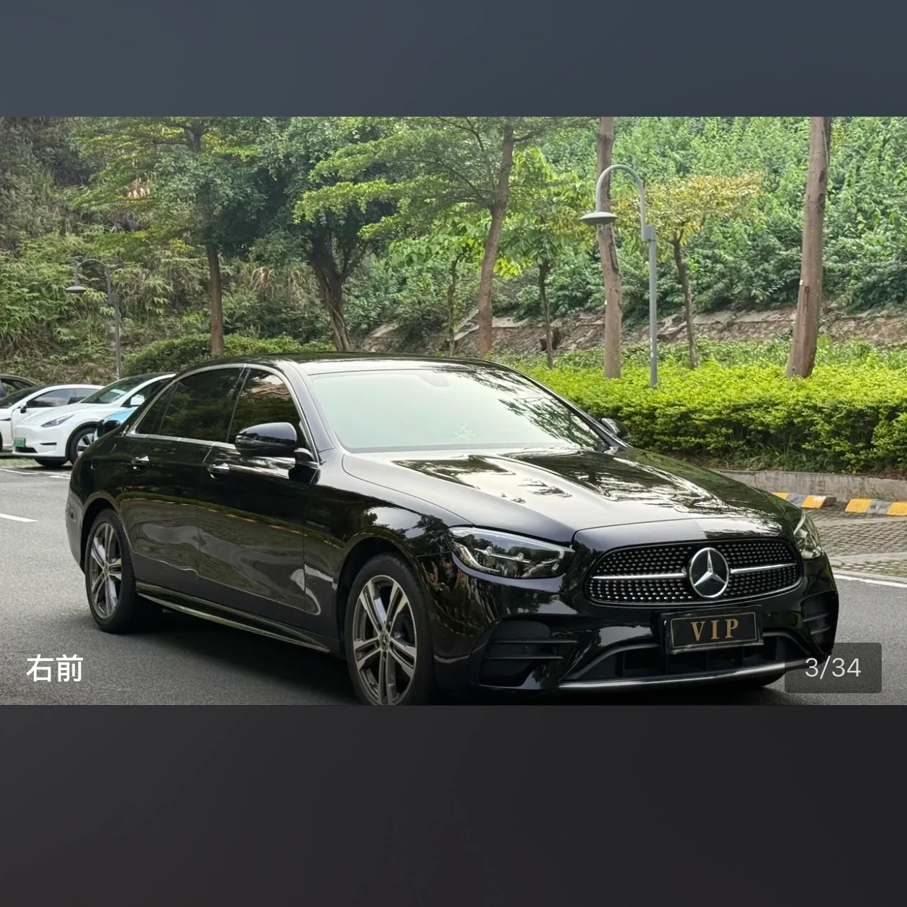 Mercedes-Benz E-class 260 L Sport - exterior