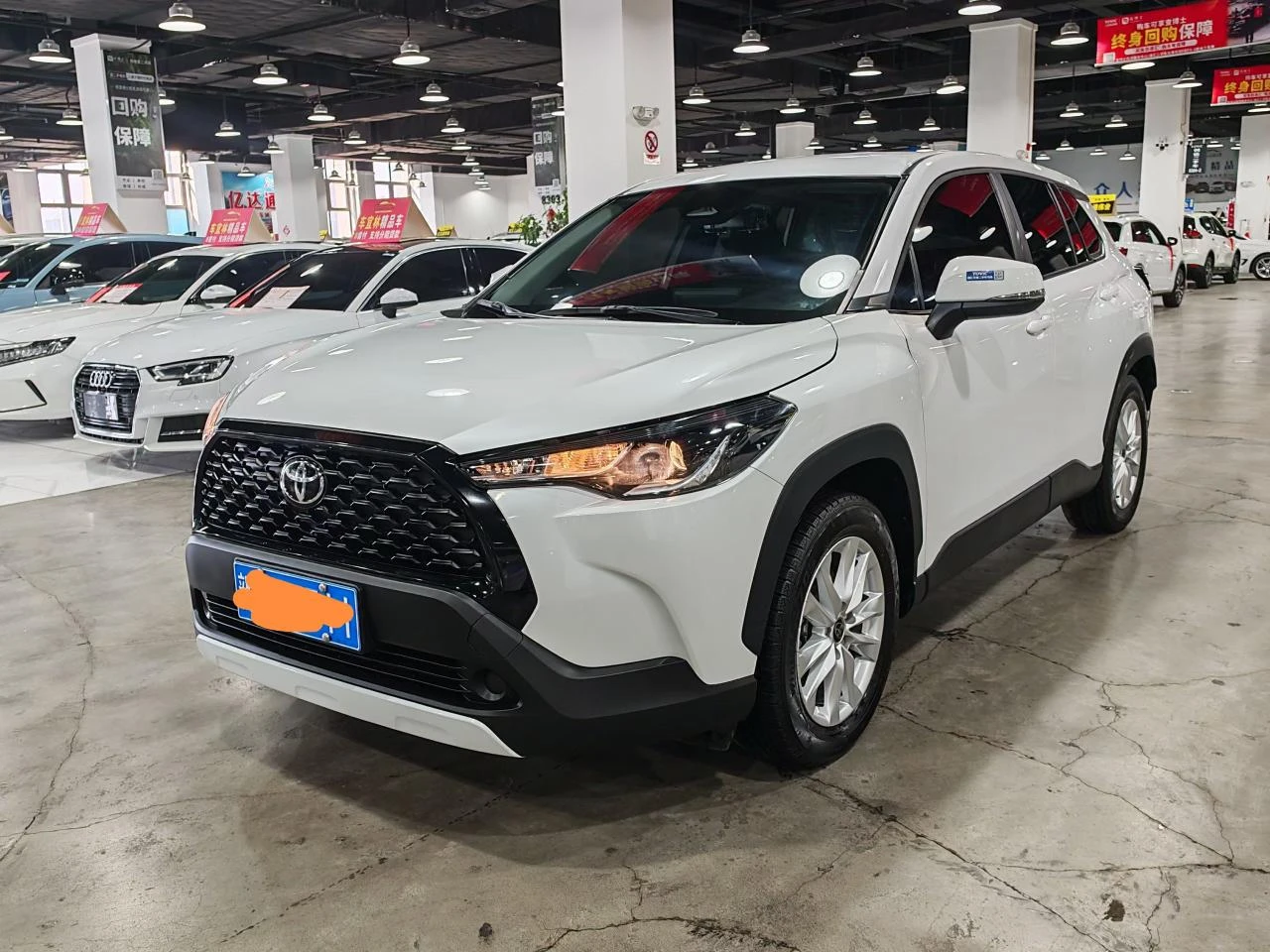 Toyota Corolla Cross 2.0L CVT Pioneer Edition