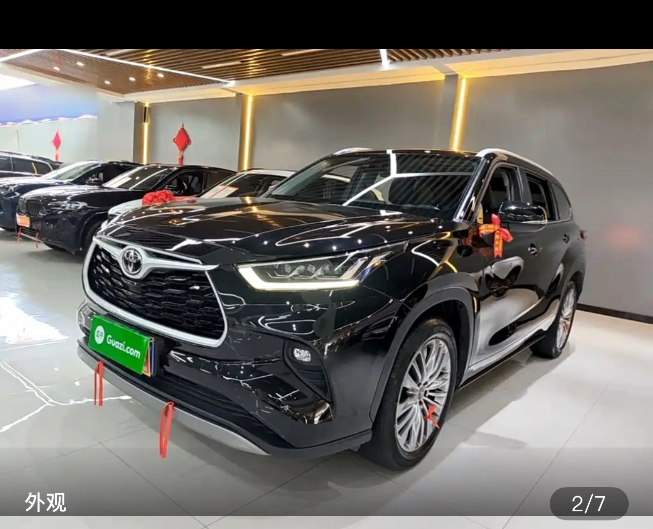 Toyota Highlander 380T AWD Luxury Edition - exterior