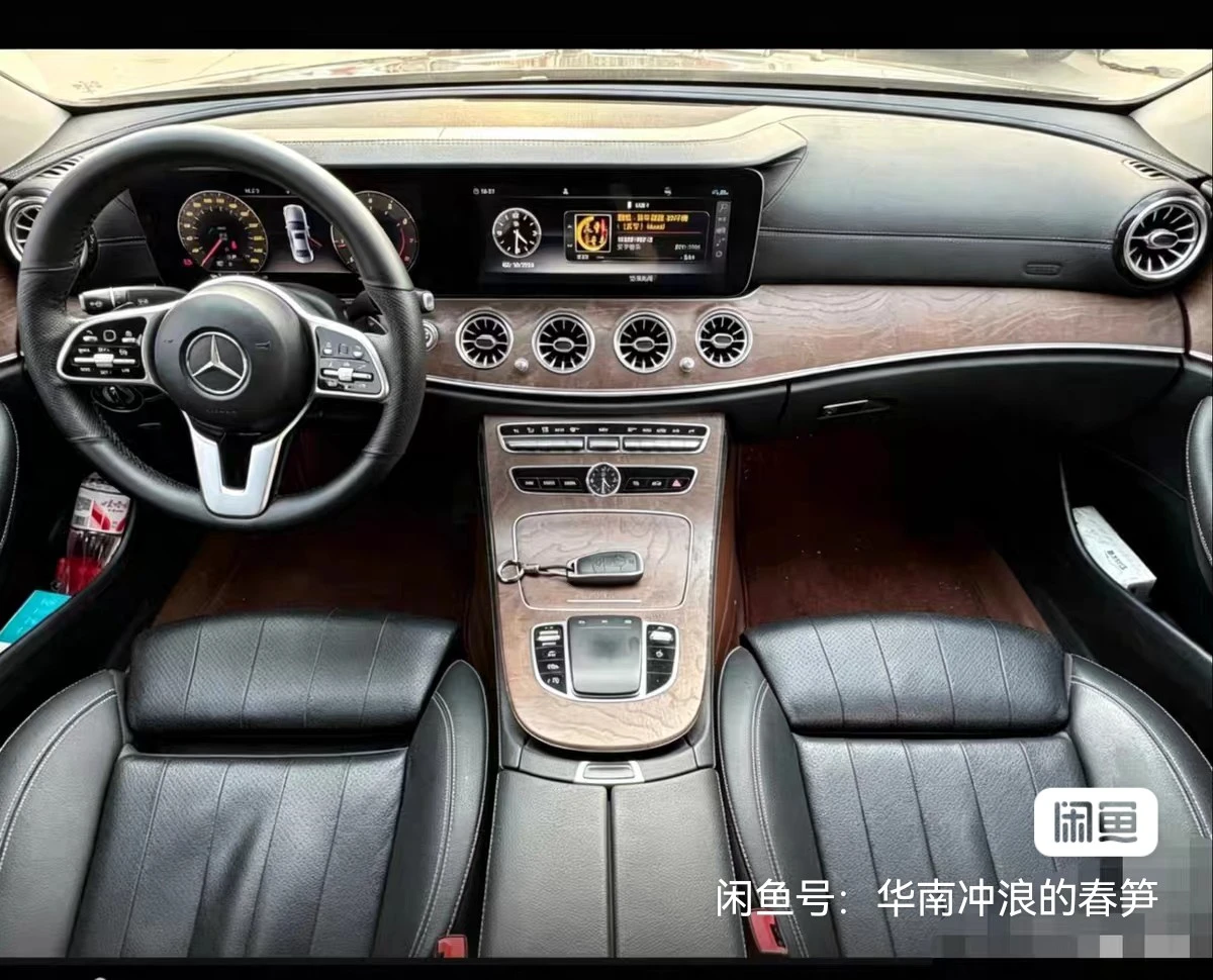 Mercedes-Benz E200L - interior