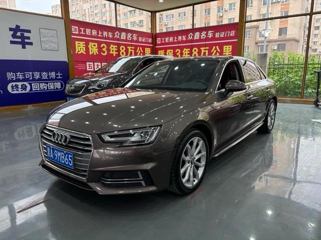 Audi A4L 40TFSI 