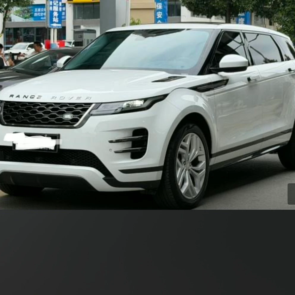 Land Rover Range Rover Evoque 200 Elite