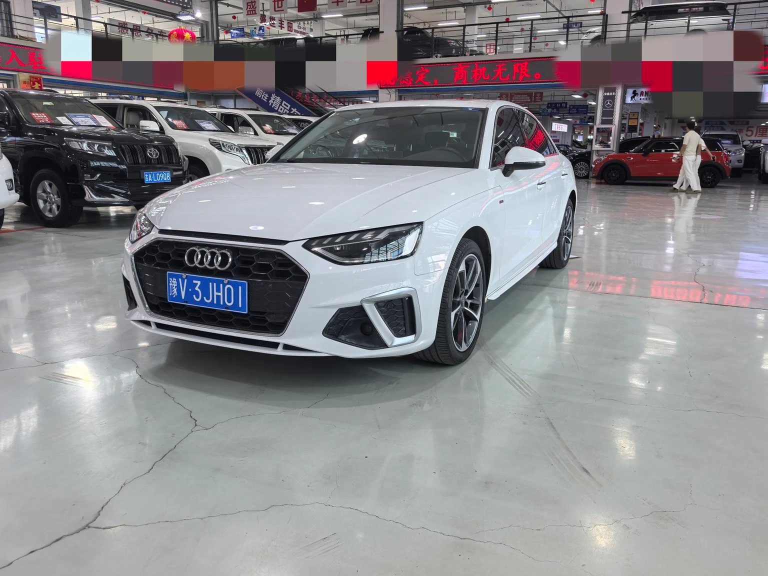 Audi A4L 40 TFSI Luxury Dynamic Starry Night Edition