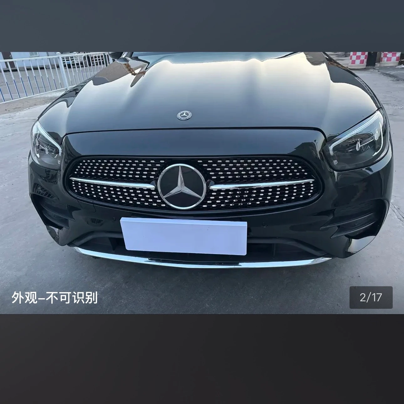 Mercedes-Benz E-class 260 L Sport - exterior