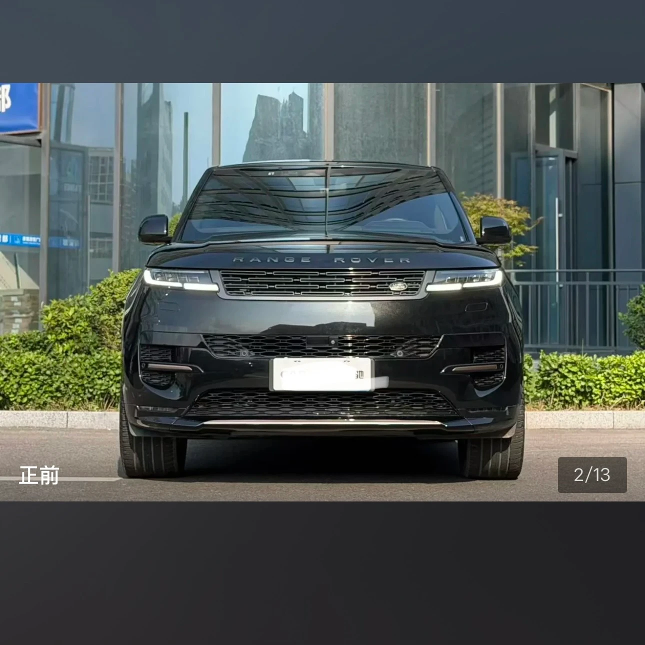 Land Rover Range Rover Sport SE - exterior