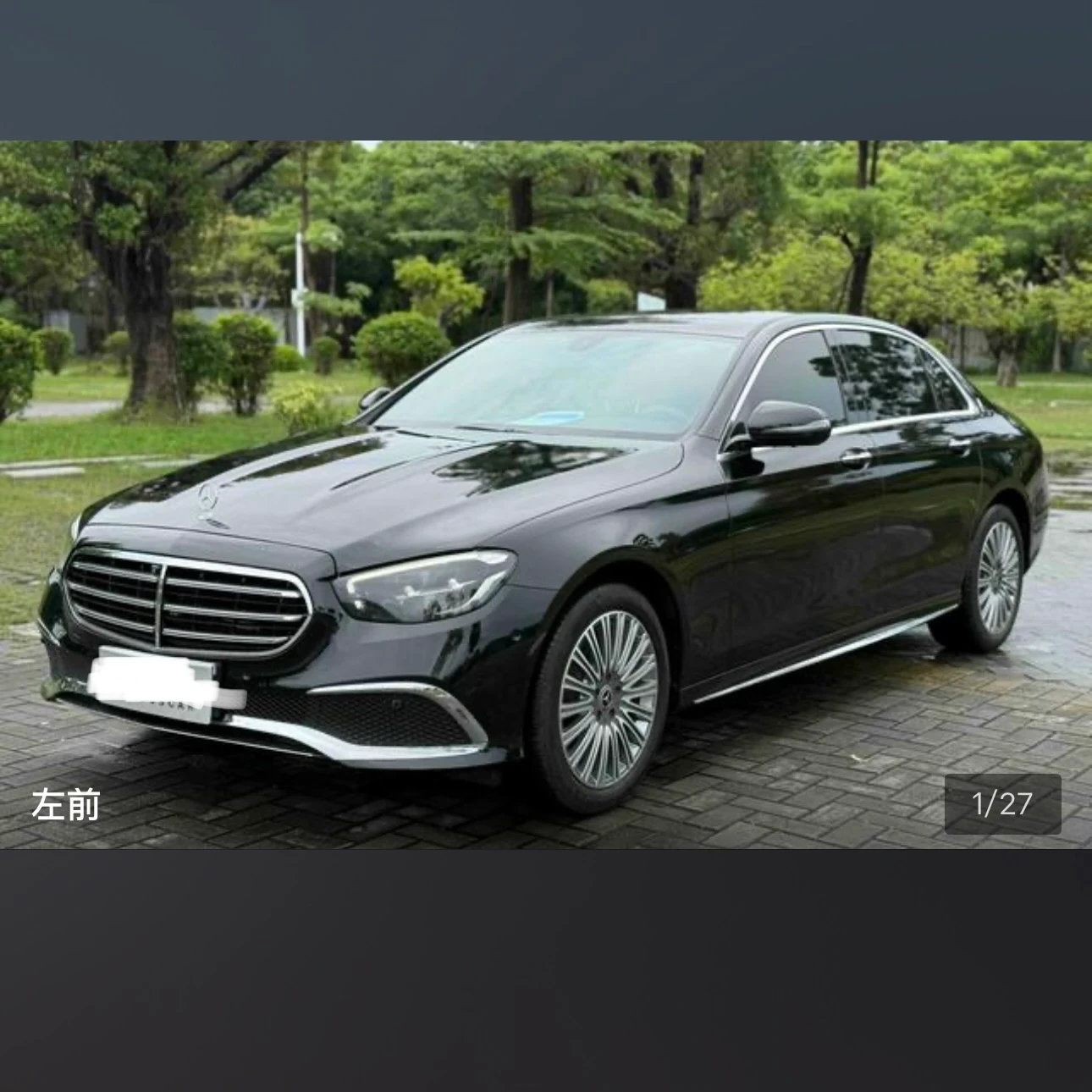 Mercedes-Benz E-class 300 L Style