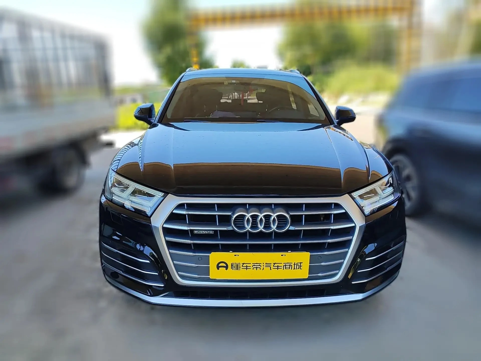 Audi Q5L 40TFSI Rongxiang Fashion Trim - exterior