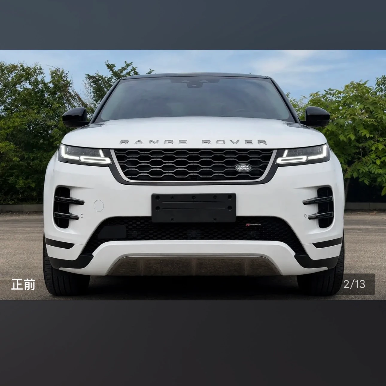 Land Rover Range Rover Evoque 249 Luxury - exterior