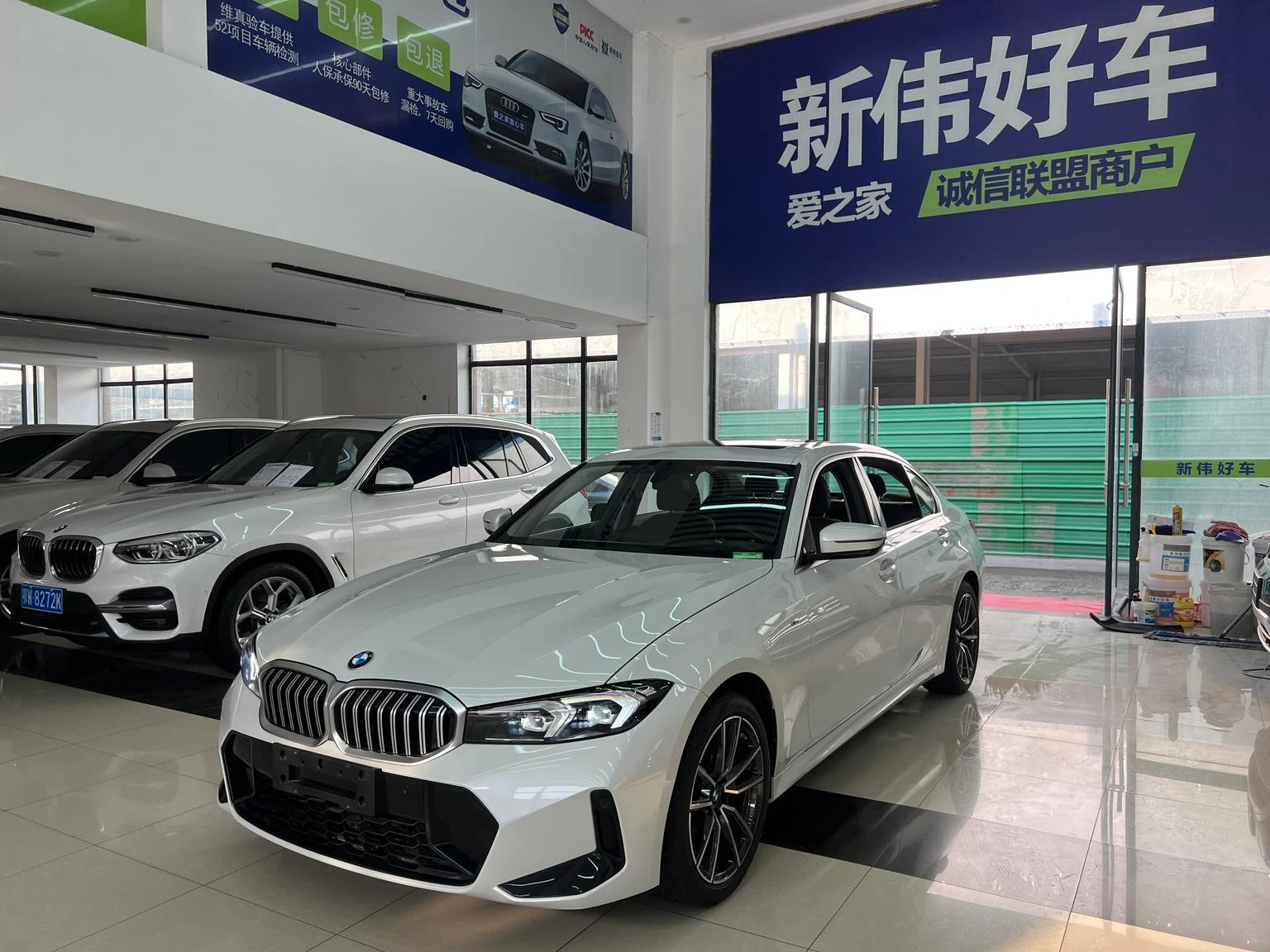 BMW 3 Series 320Li M Sport Package