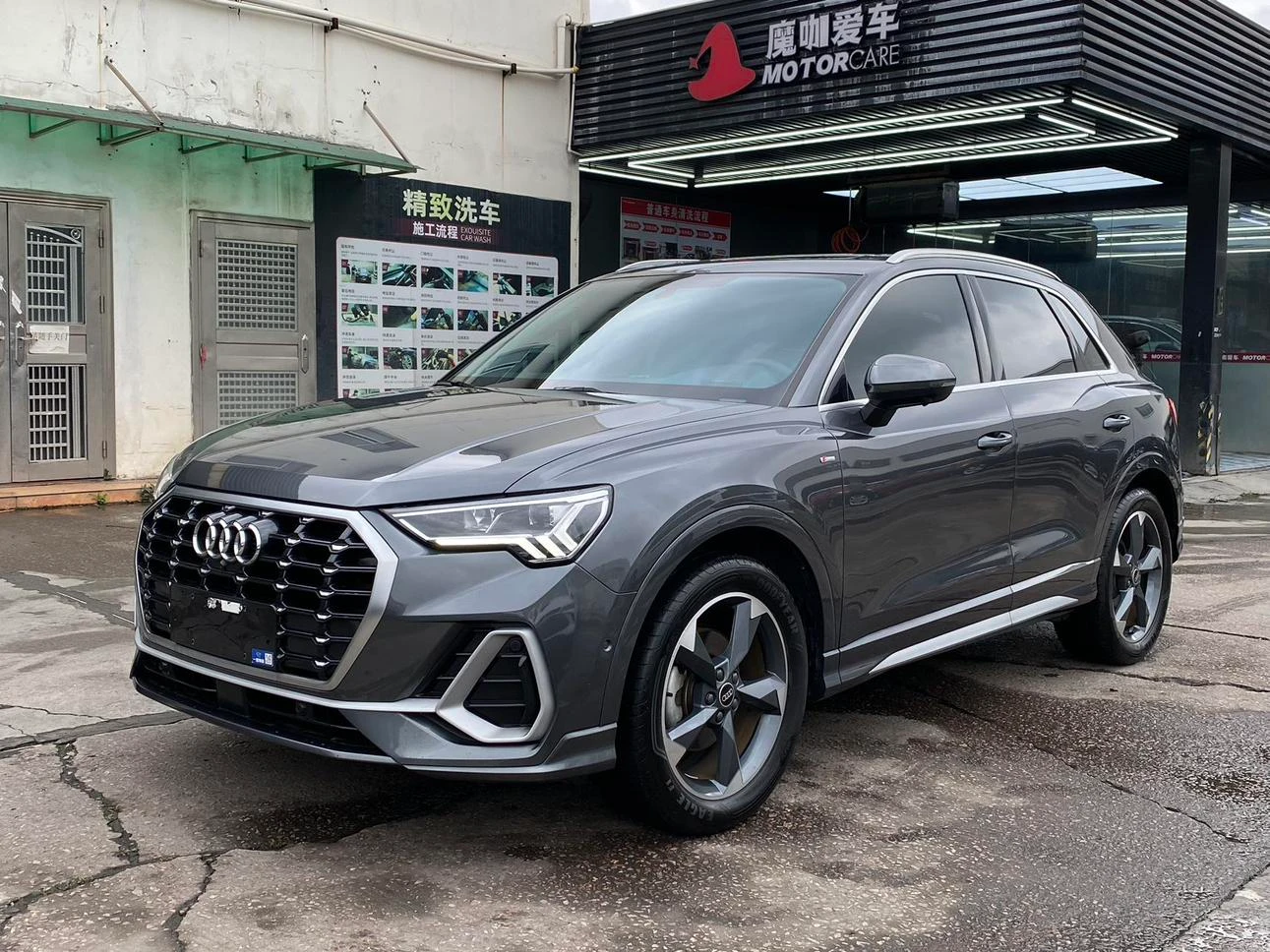 Audi Q3 35 TFSI