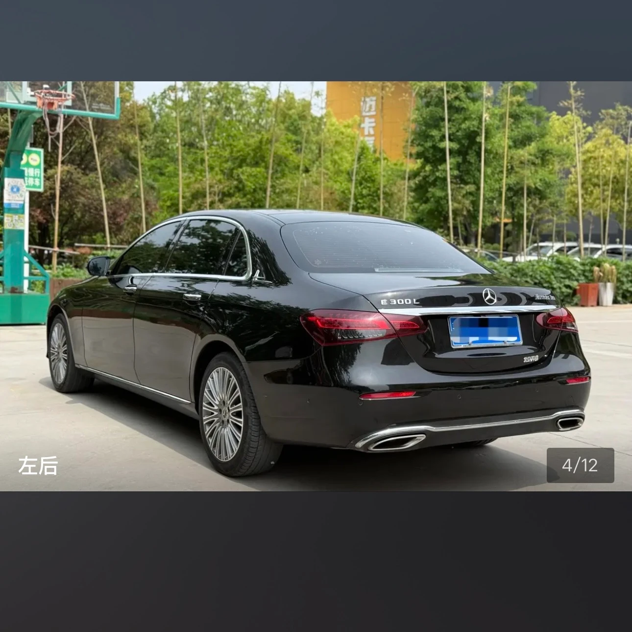 Mercedes-Benz E-class 260 L Sport - exterior