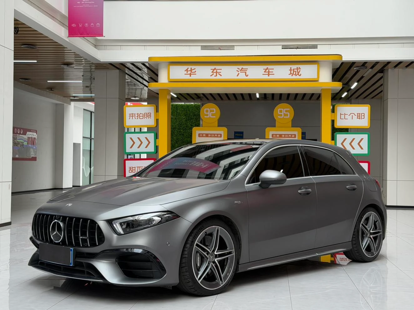 Mercedes-Benz AMG-class A 45 4MATIC+
