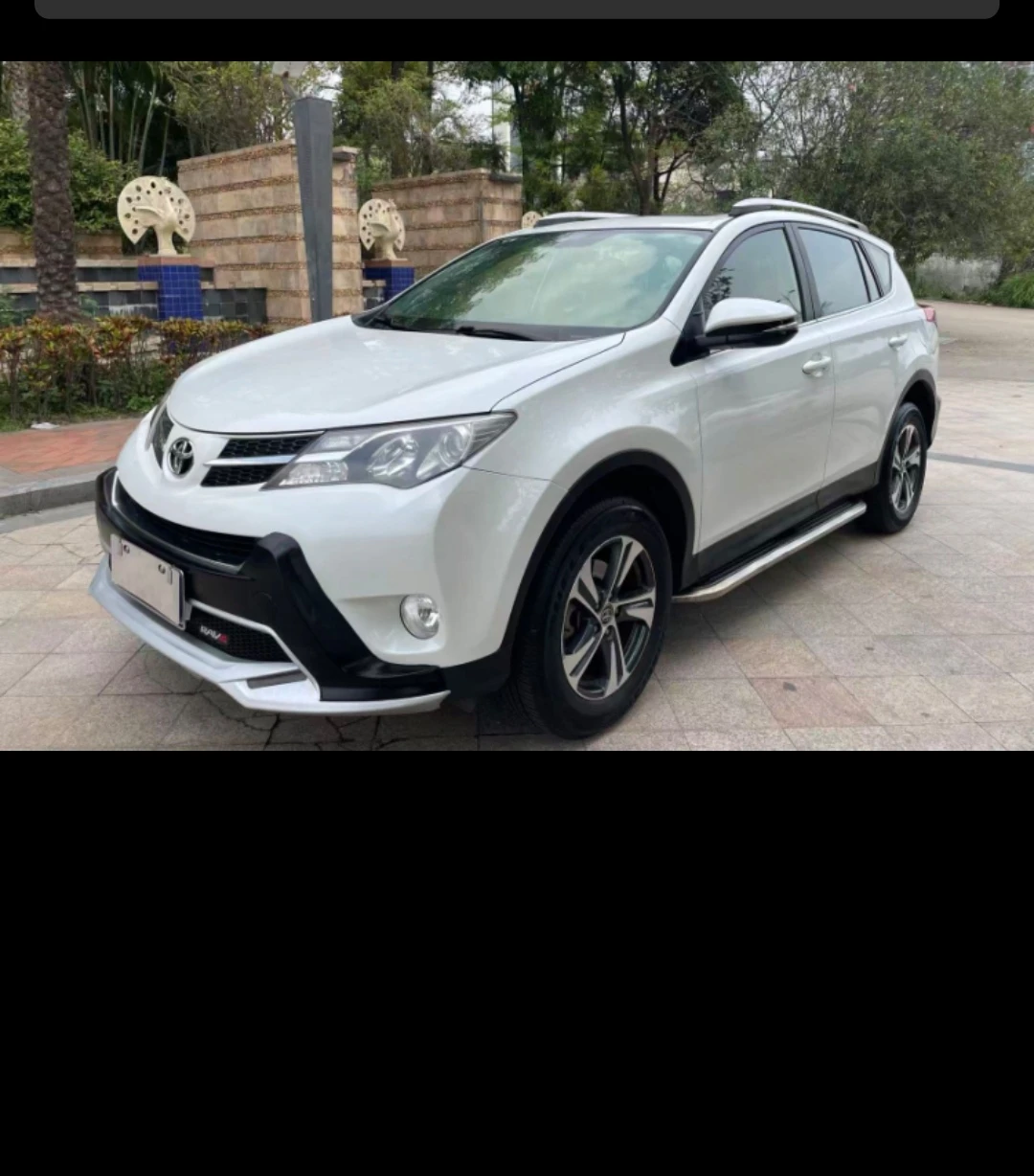 Toyota RAV4 2.0L CVT FWD (Style Trim)
