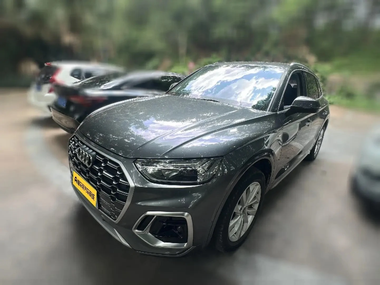 Audi Q5L 40T Luxury Fashion