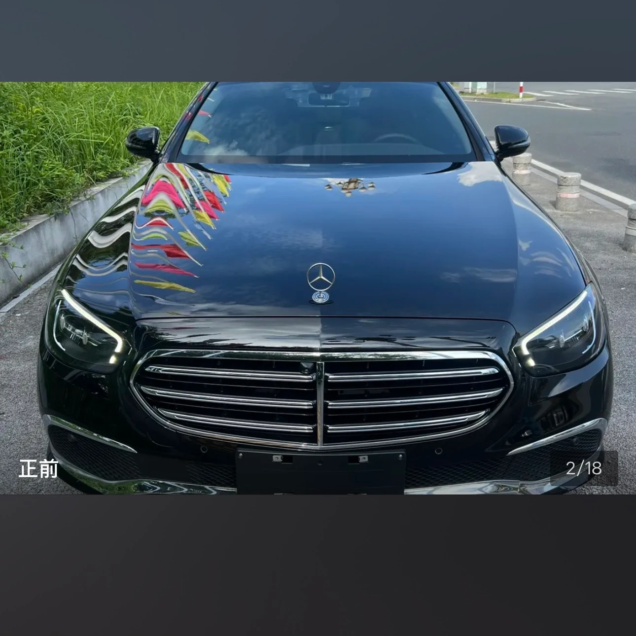 Mercedes-Benz E-class 260 L Sport - exterior
