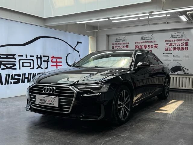 Audi A6 40 TFSI Luxury Dynamic Trim