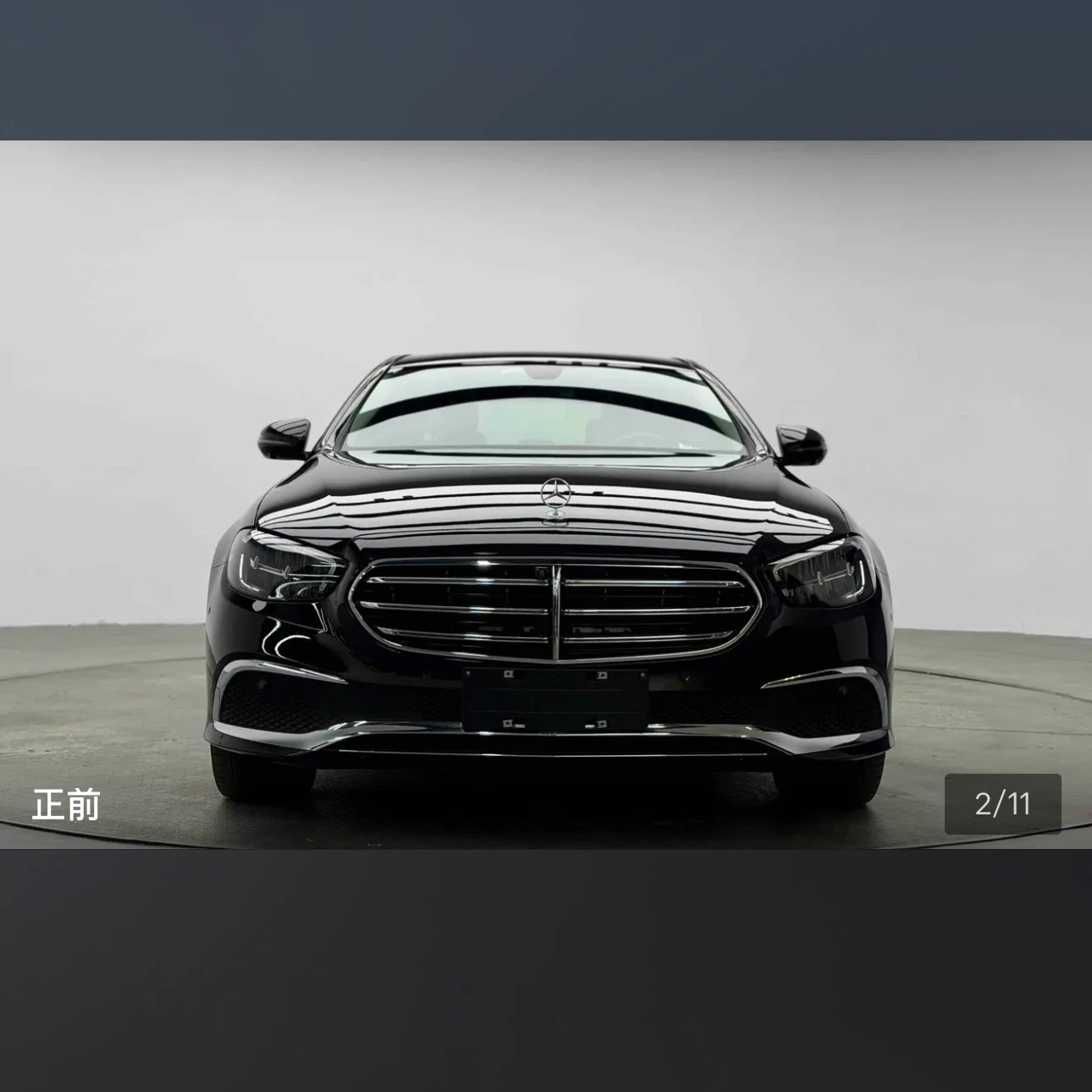 Mercedes-Benz E-Class E300L Luxury - exterior