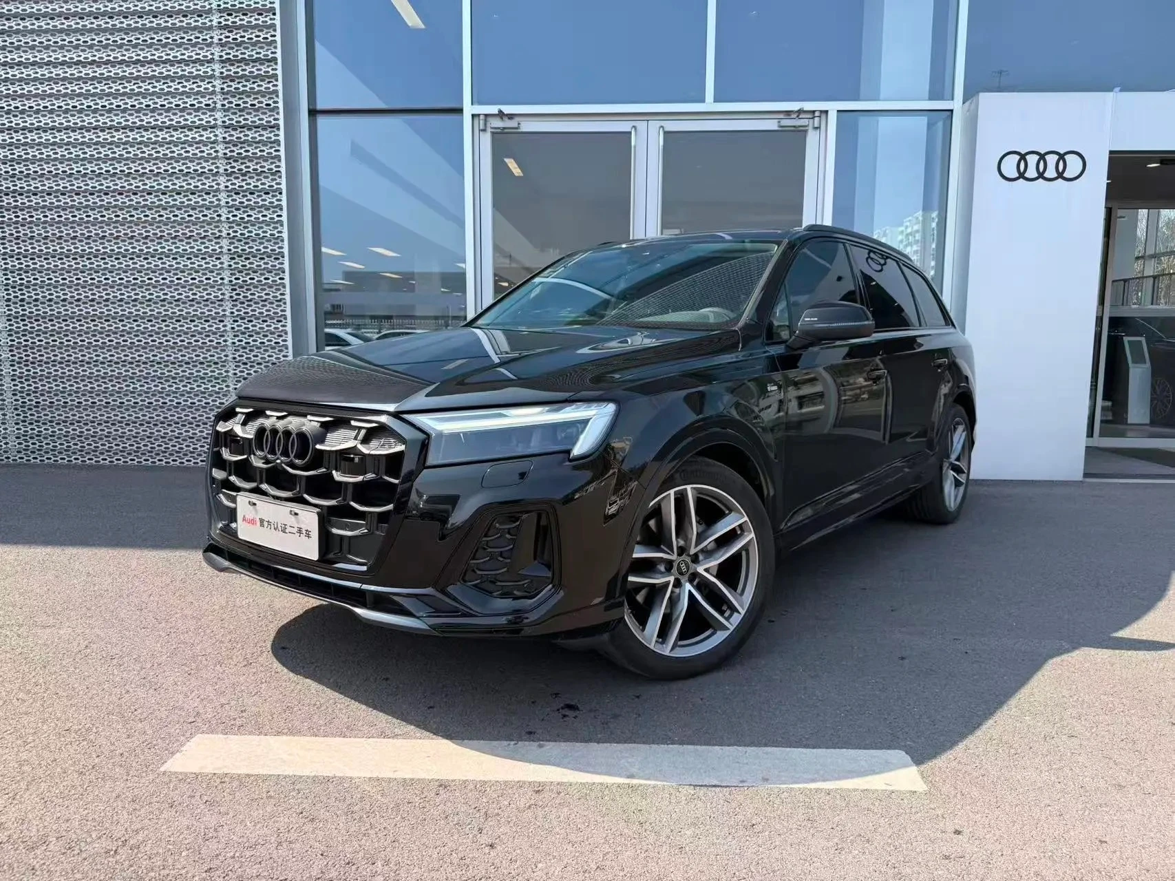 Audi Q7 45 TFSI Black Edition