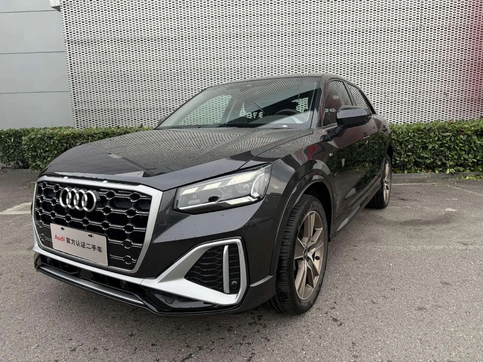 Audi Q2L 35TFSI Fashion Dynamic