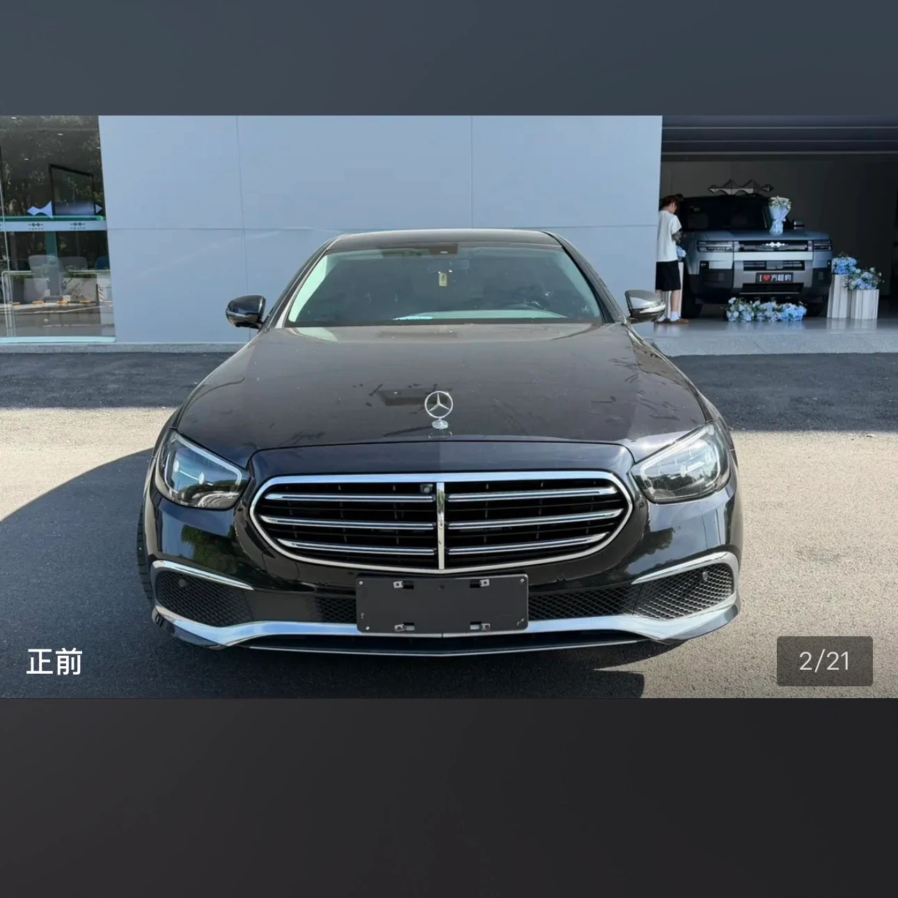 Mercedes-Benz E-class 300 L Luxury