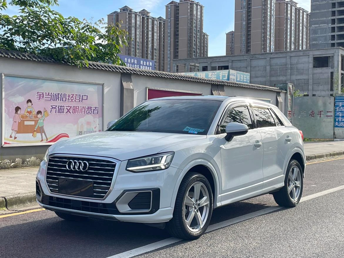 Audi Q2L 35 TFSI Fashion