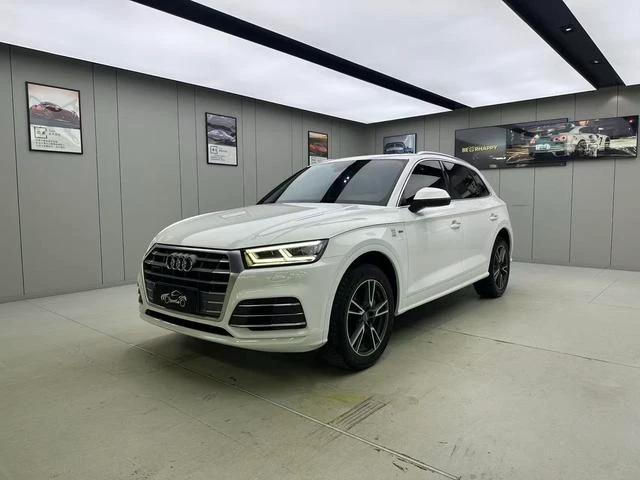 Audi Q5L 40TFSI Enjoyable Fashion Model