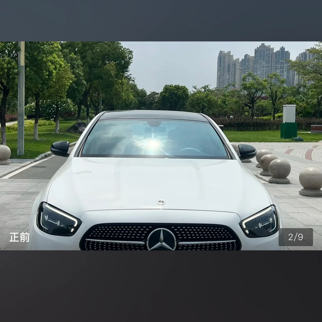 Mercedes-Benz E-Class E260L Sport - exterior