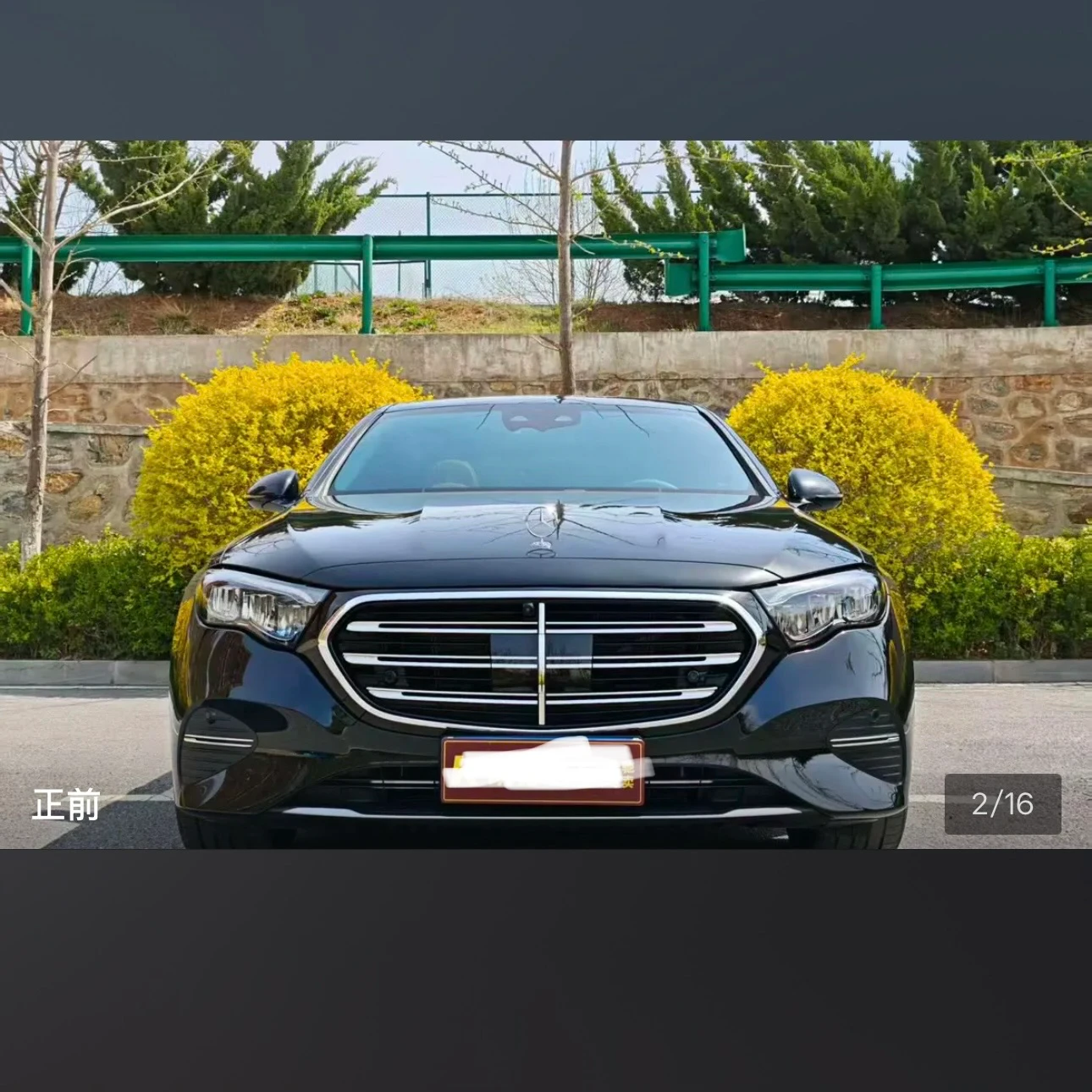 Mercedes-Benz E Class E300L Luxury - exterior