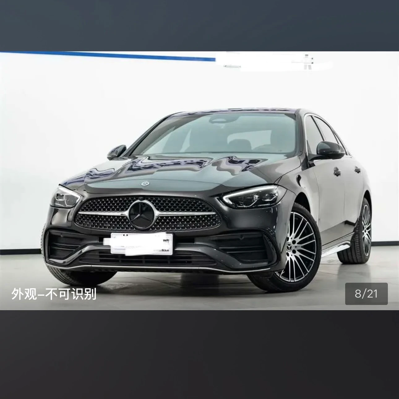 Mercedes-Benz C-class 200L Sport