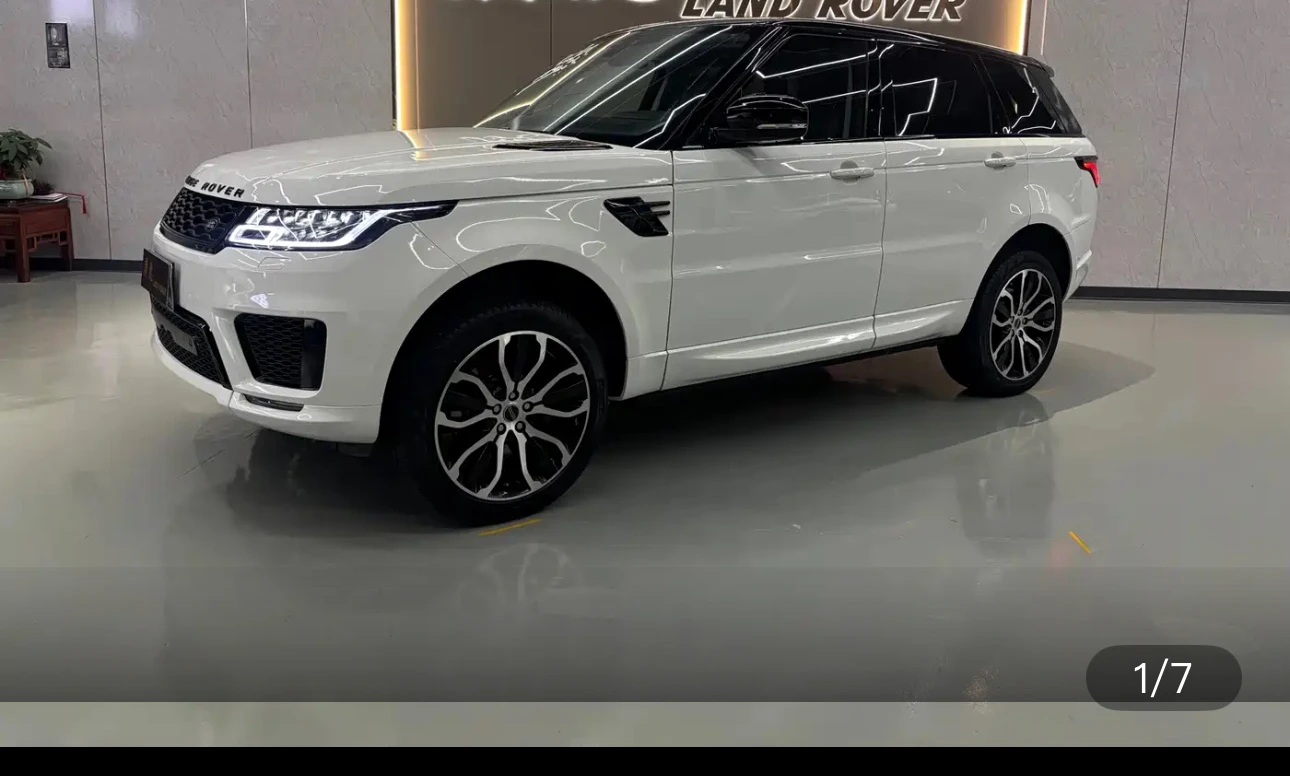 Land Rover Range Rover Sport SC HSE