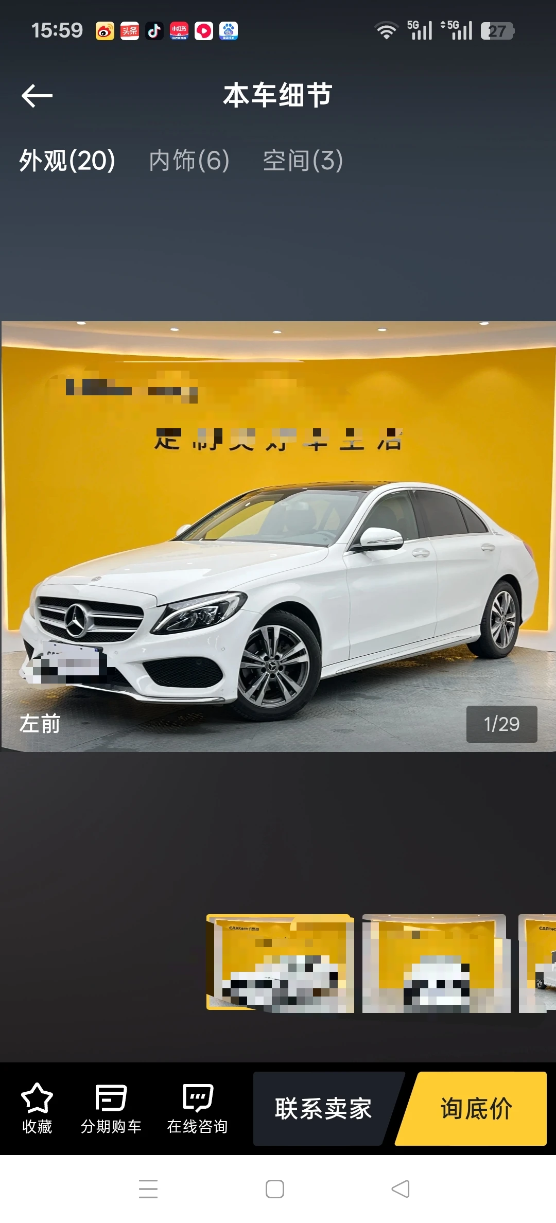 Mercedes-Benz C200 L Sport